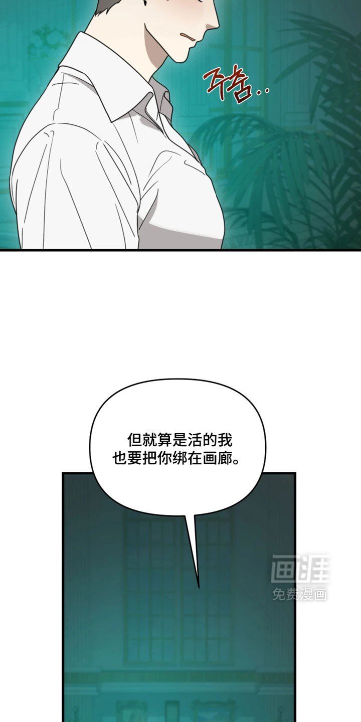 第25话5