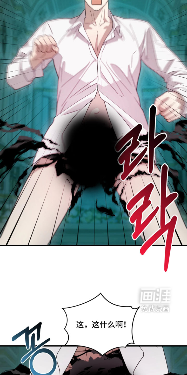 第24话10