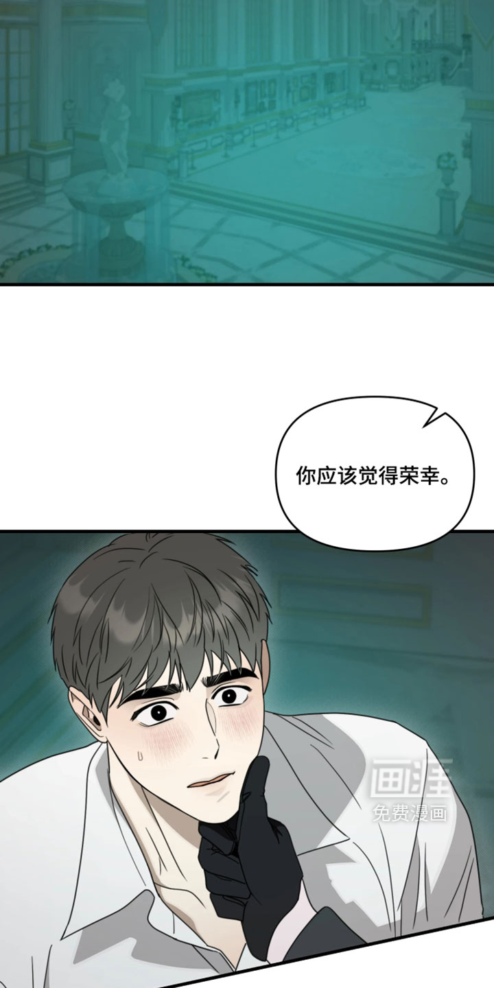 第24话22