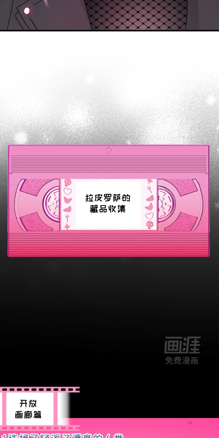 第24话24