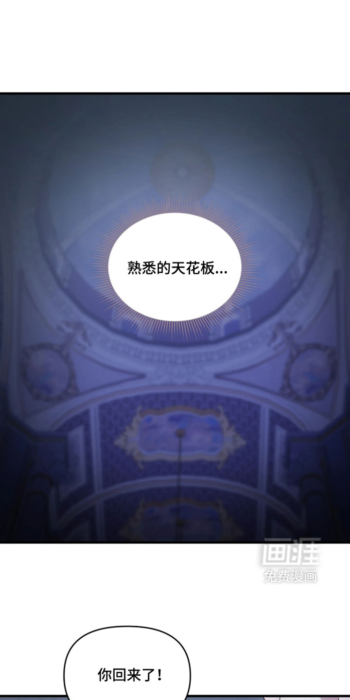 第26话0