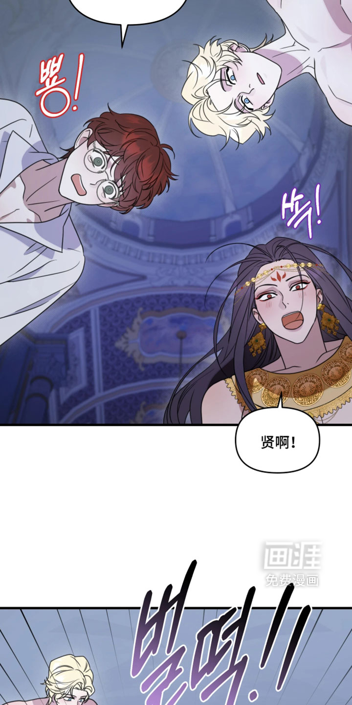 第26话1