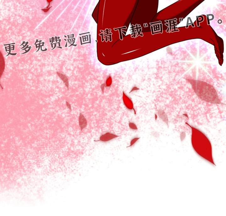第26话27