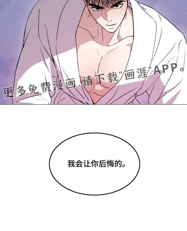 第29话29