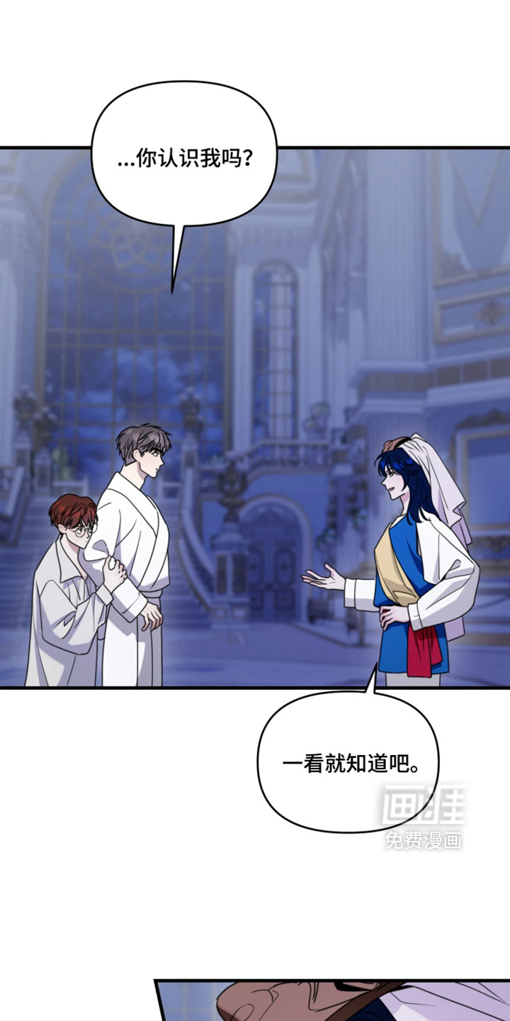 第28话0