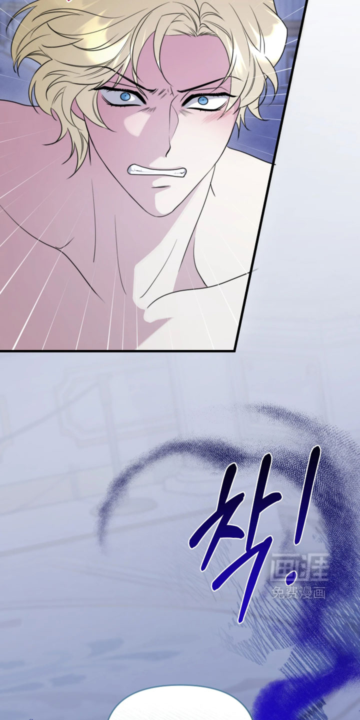 第28话17
