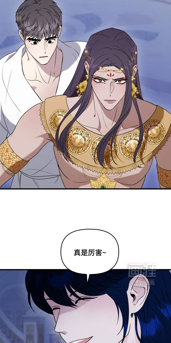 第28话22