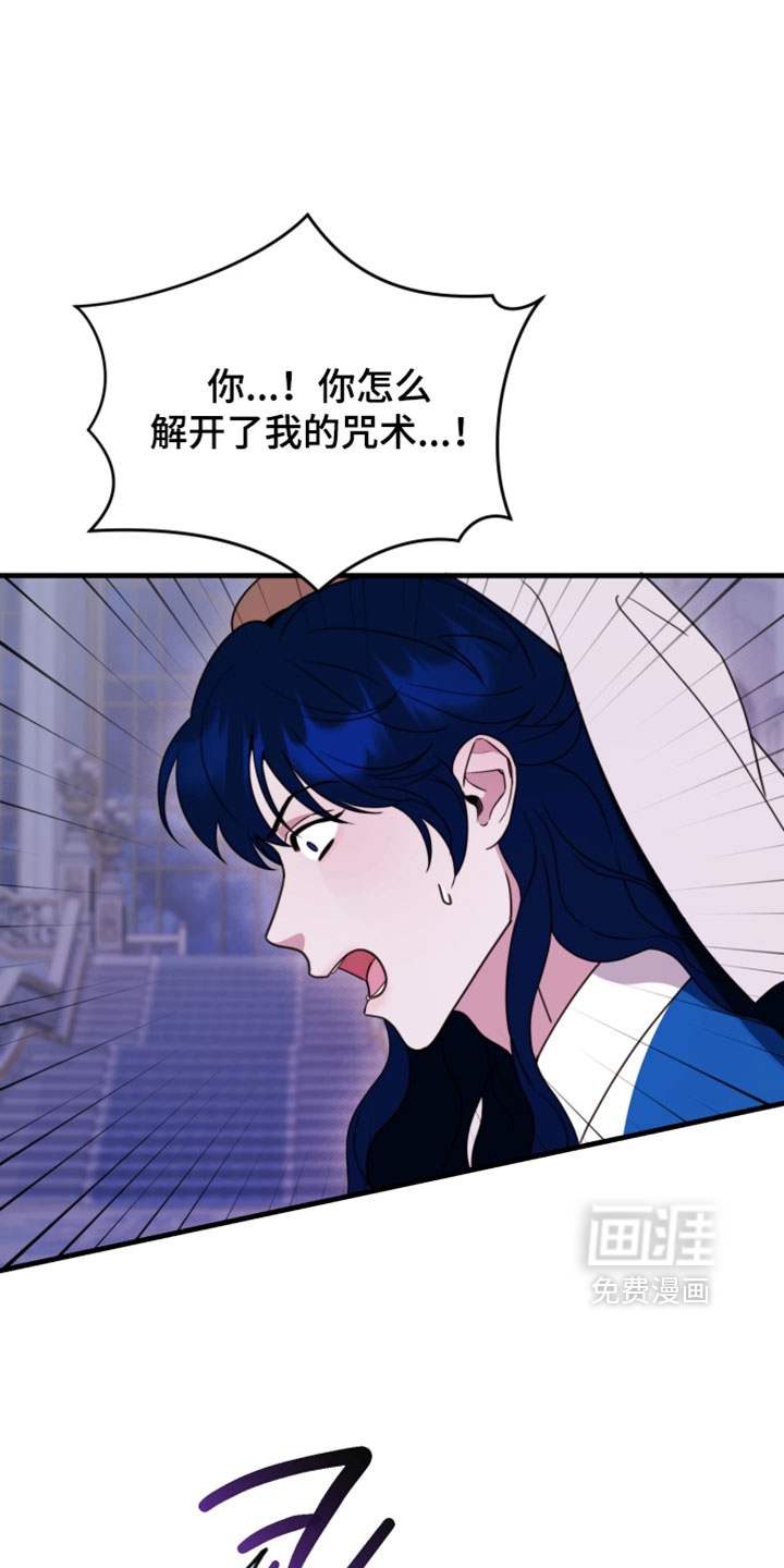 第30话0