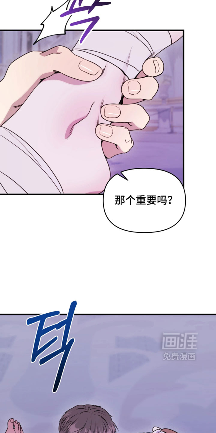 第30话1