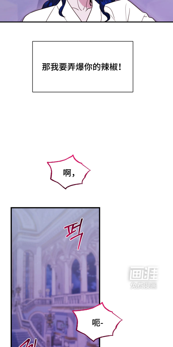 第30话12