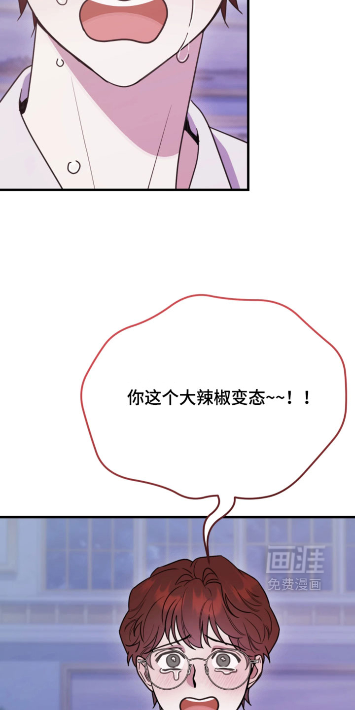 第30话16