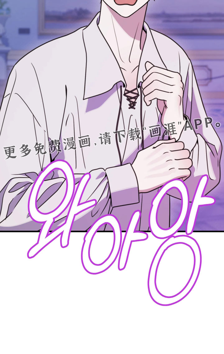 第30话17