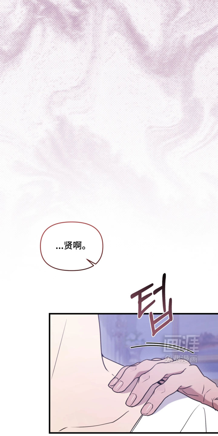 第32话26