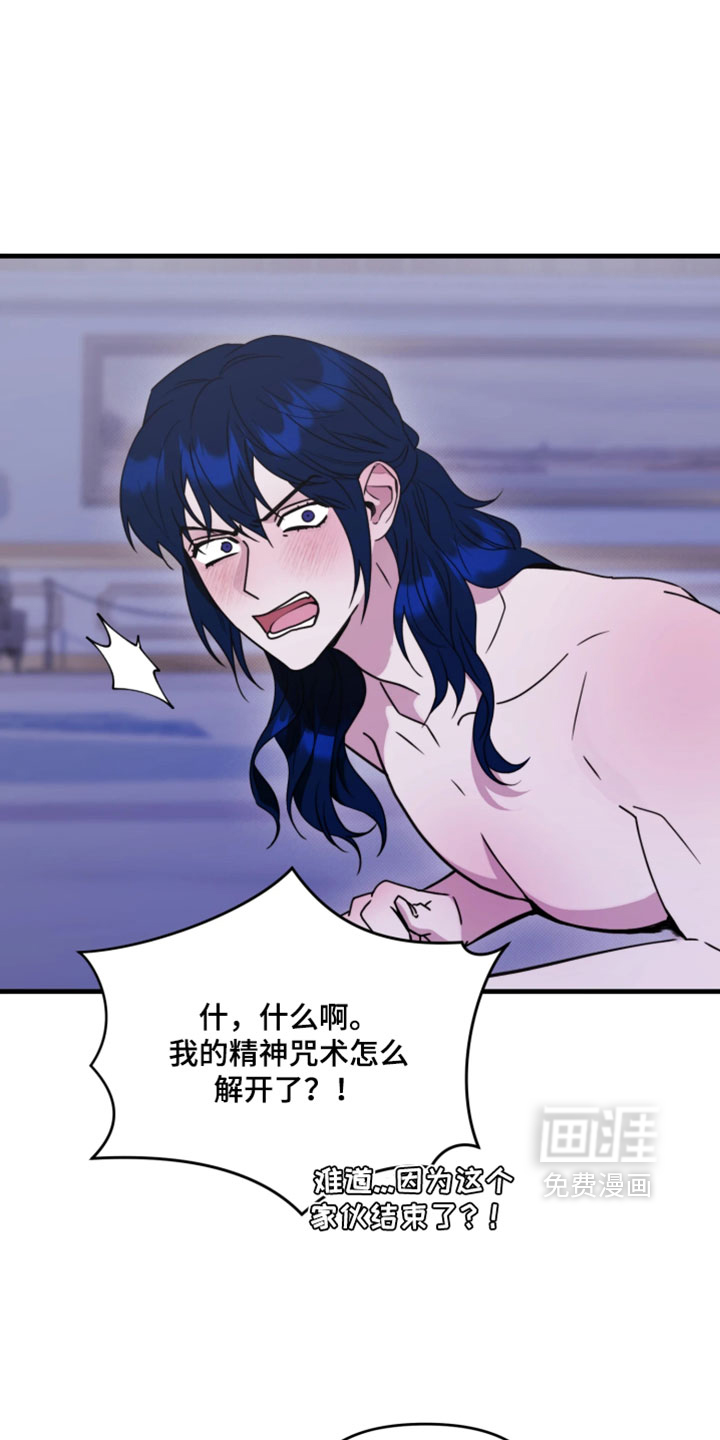 第31话0