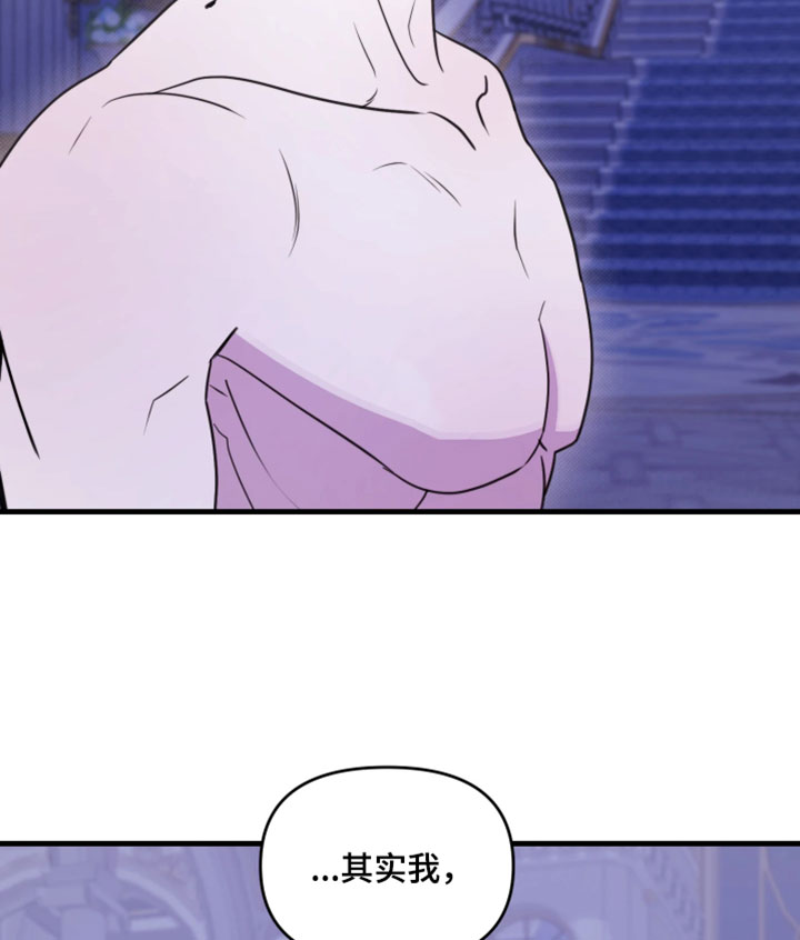 第31话12