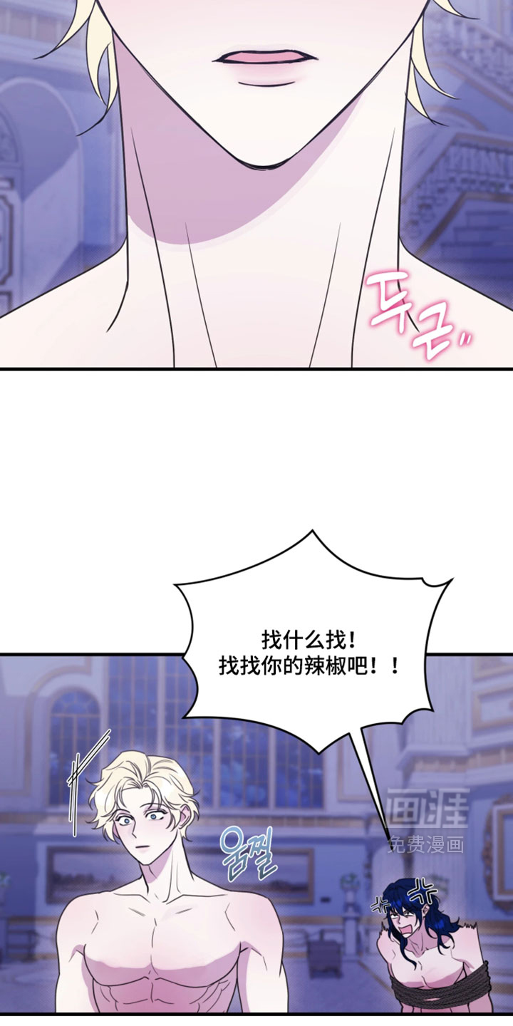 第31话21
