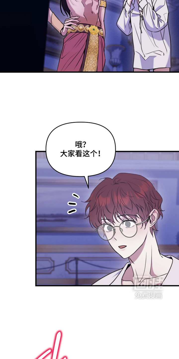 第31话25