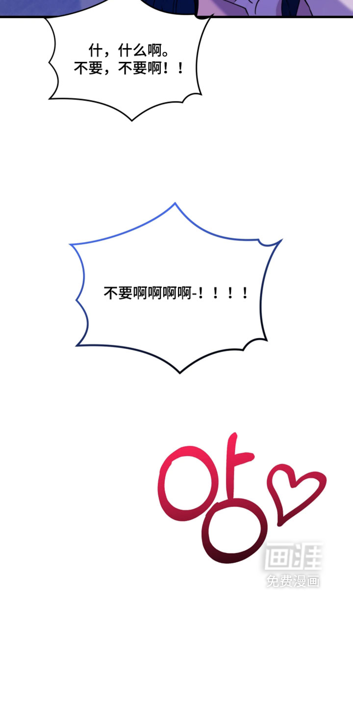 第31话6
