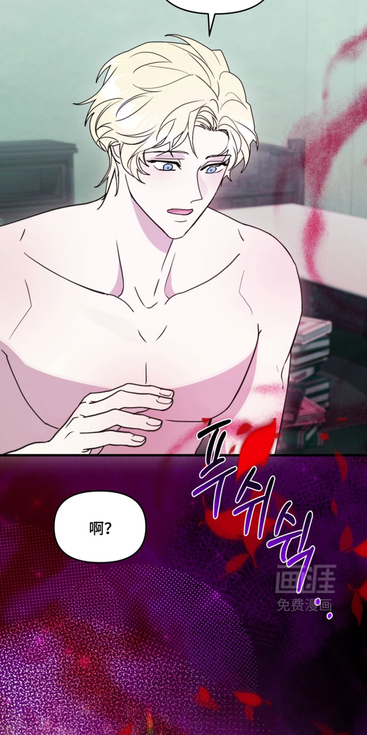 第34话23