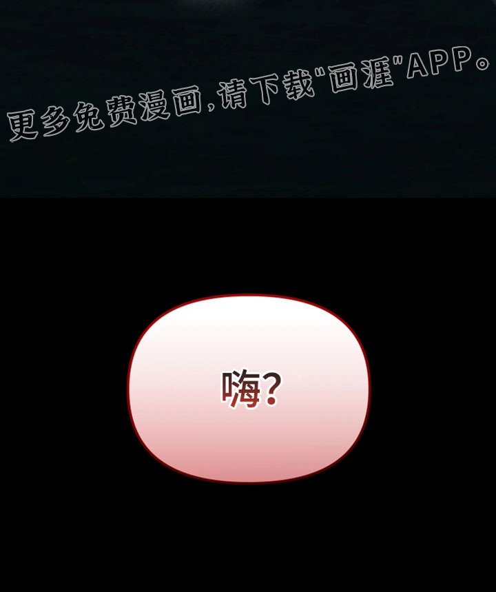 第34话28