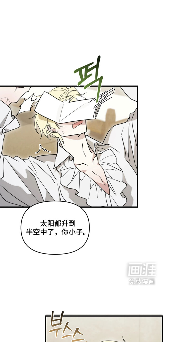 第34话4