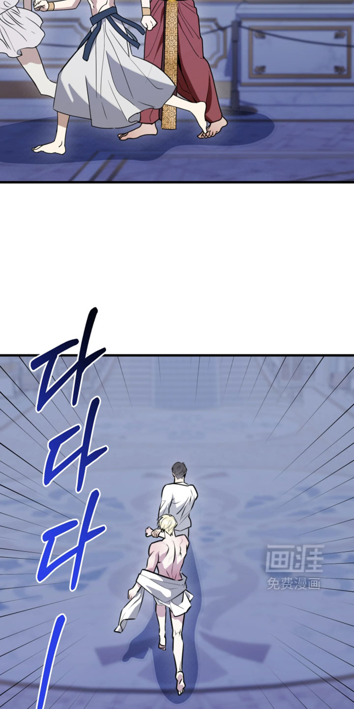第33话13