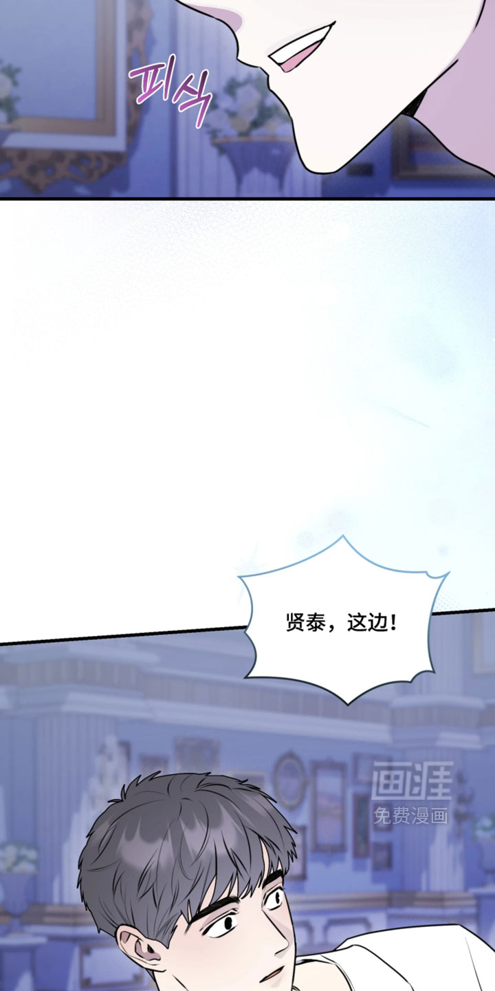 第33话19