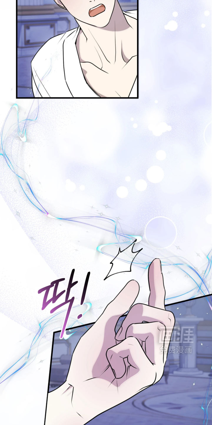 第33话22