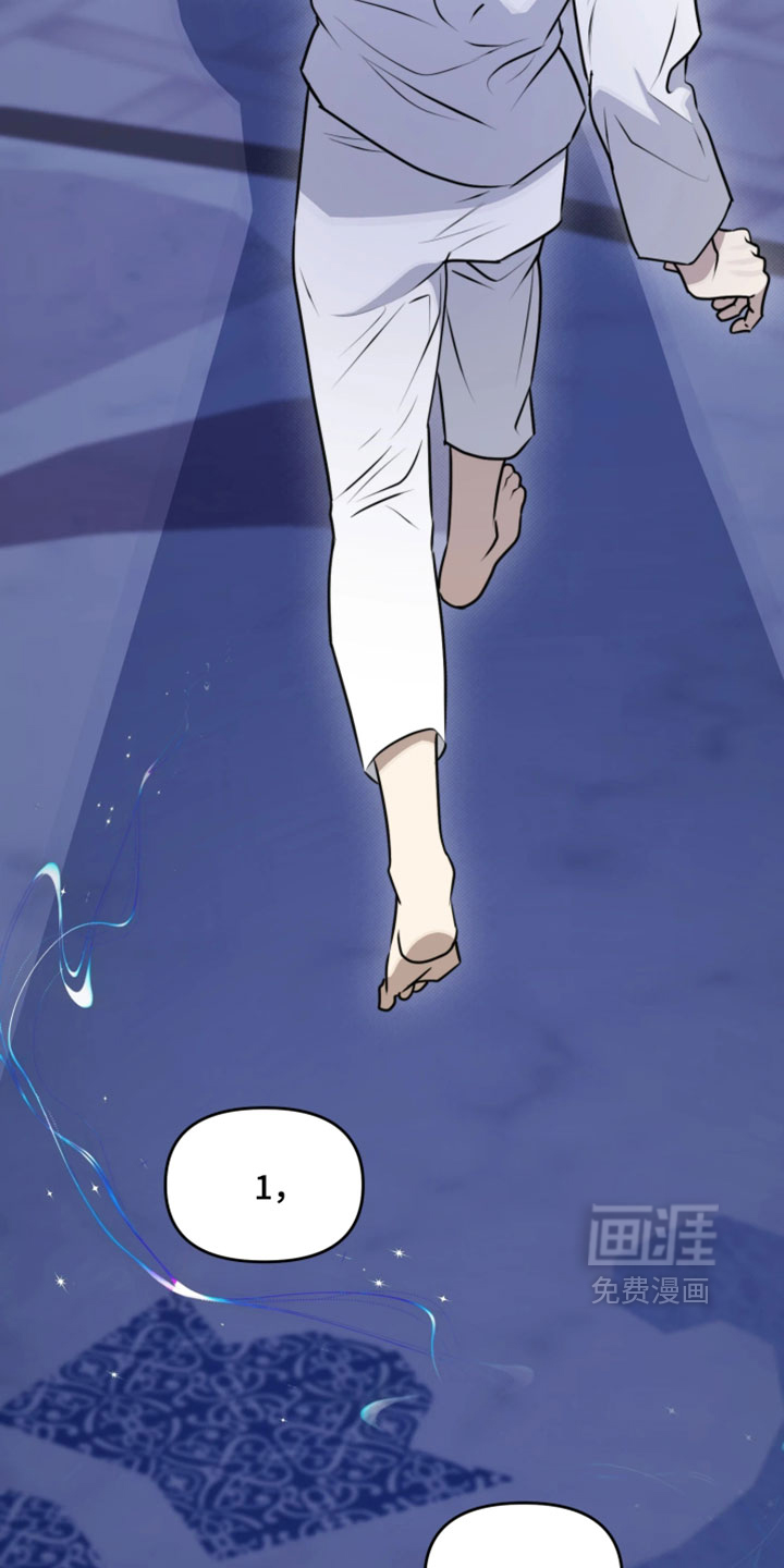 第33话25