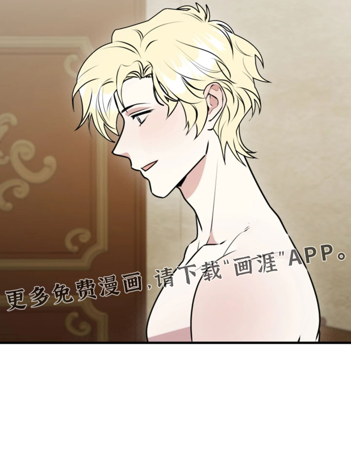 第33话32