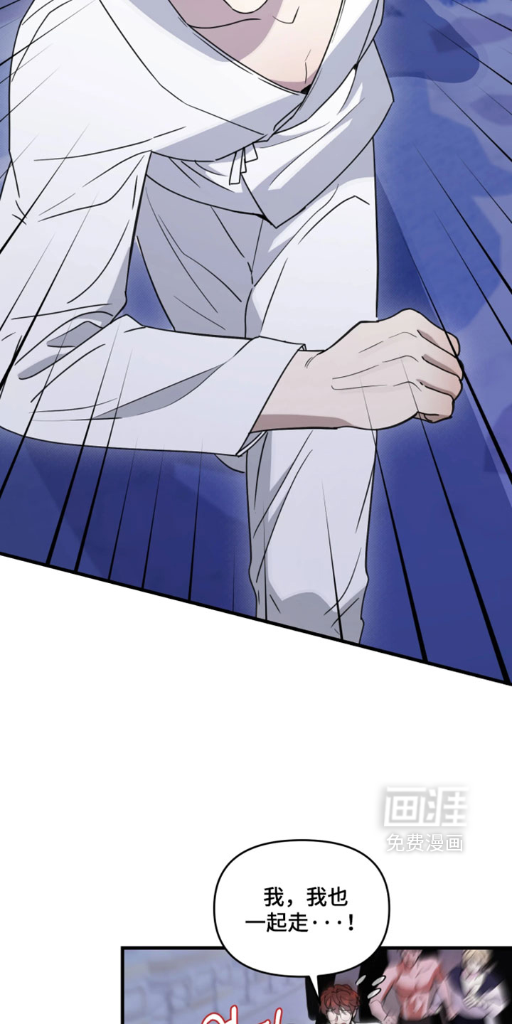 第33话9