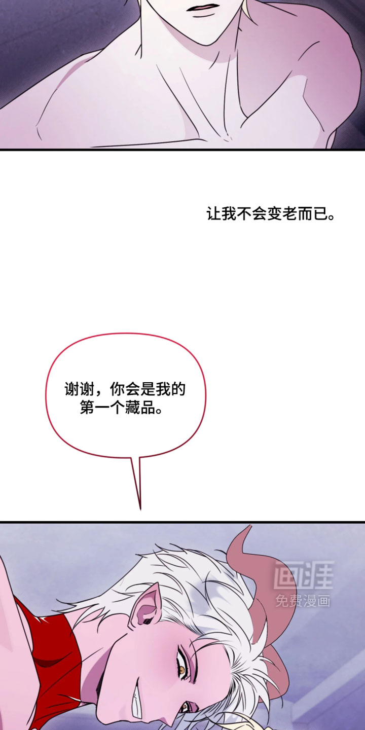 第36话18