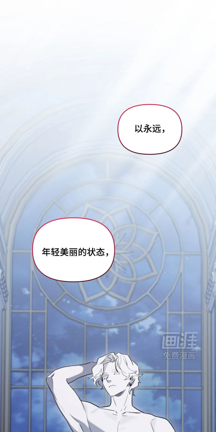 第36话22