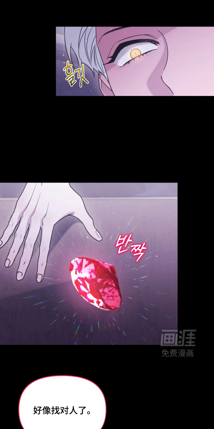 第35话1