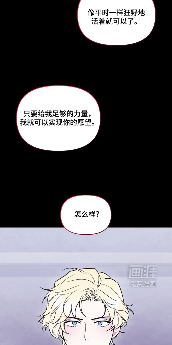 第35话19
