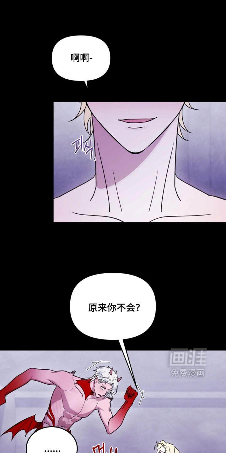 第35话24