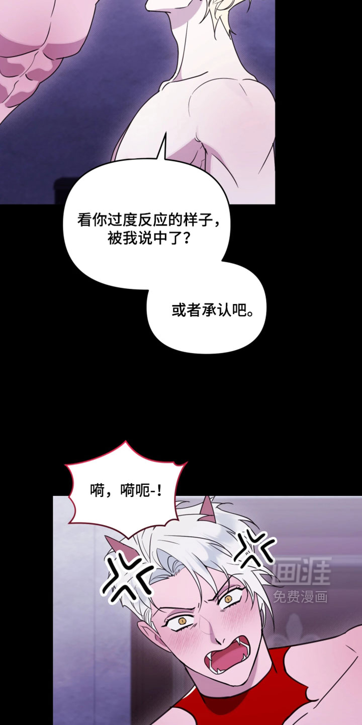 第35话26