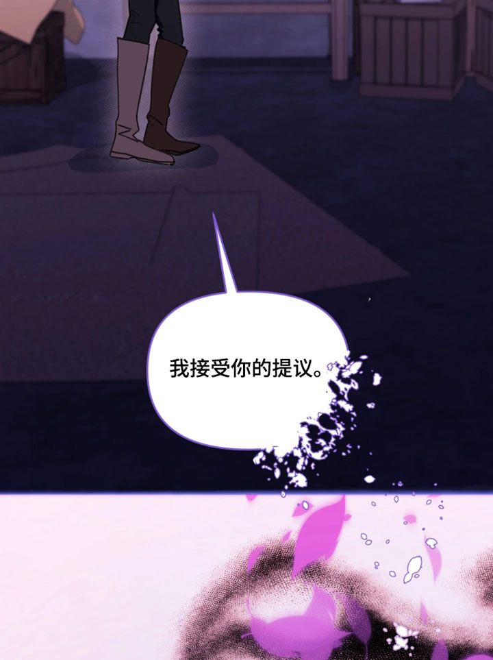 第35话32
