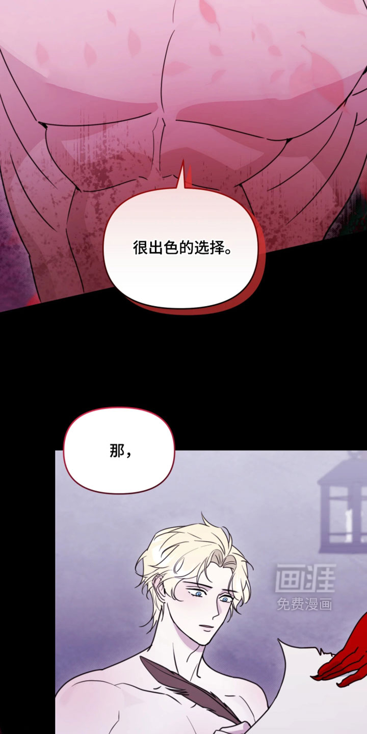 第35话35