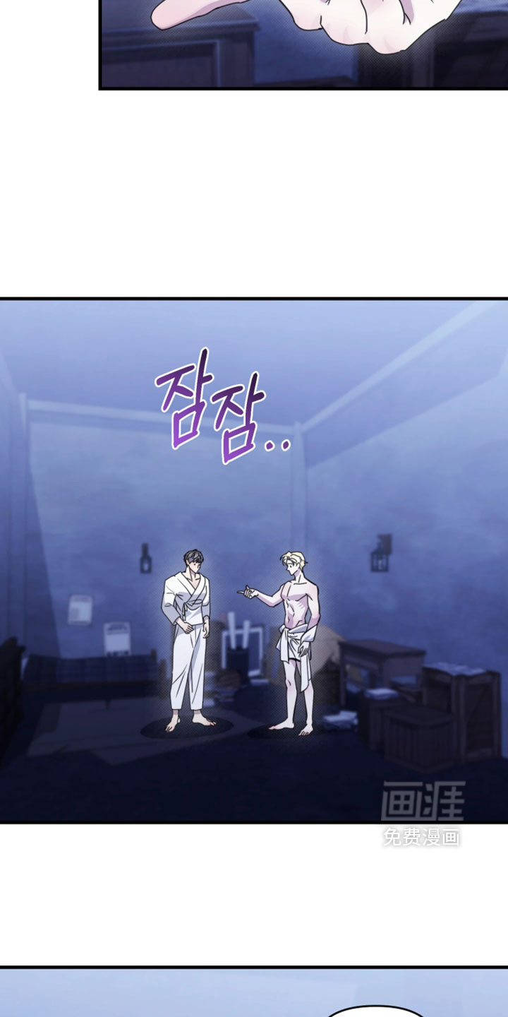 第38话14