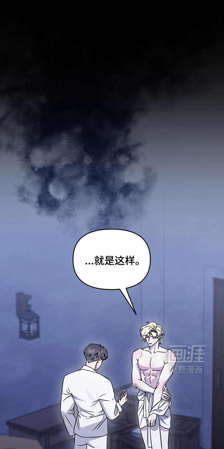 第37话0