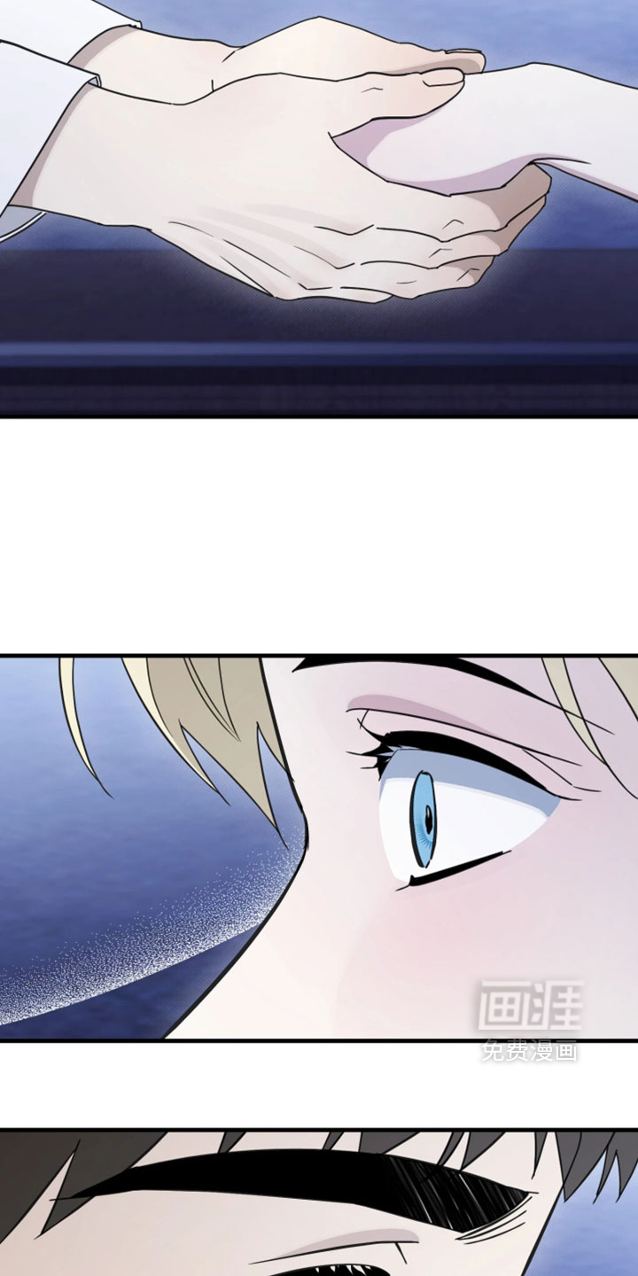 第37话11