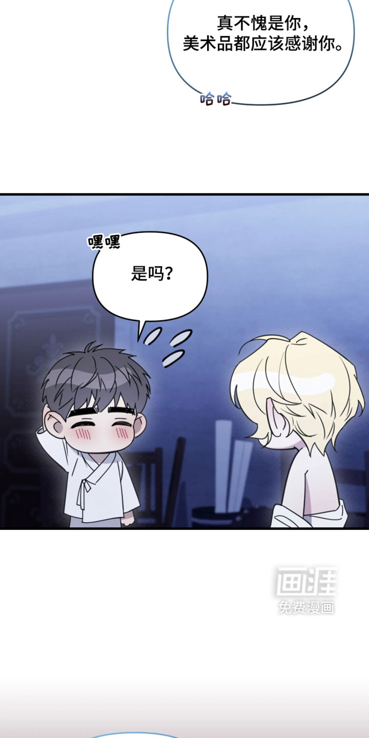 第37话19