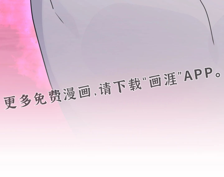 第37话30