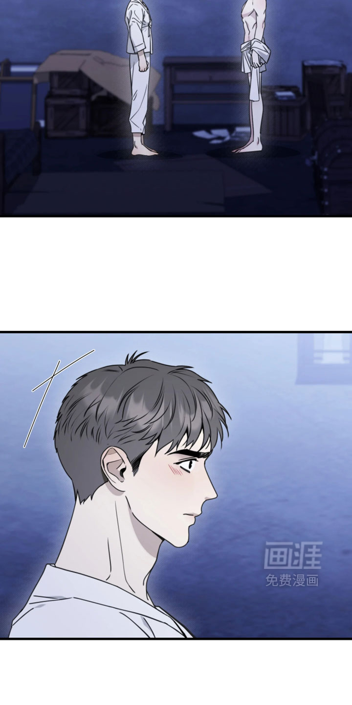 第37话7