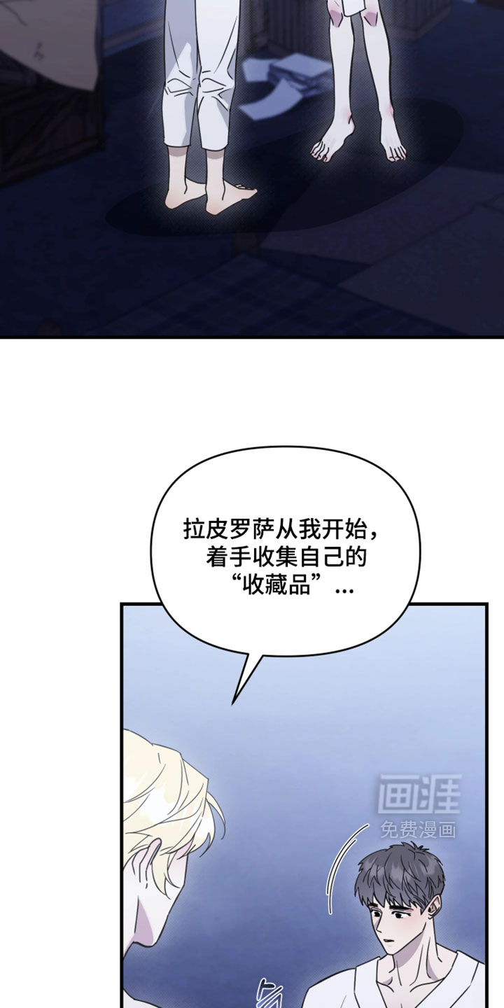 第37话1