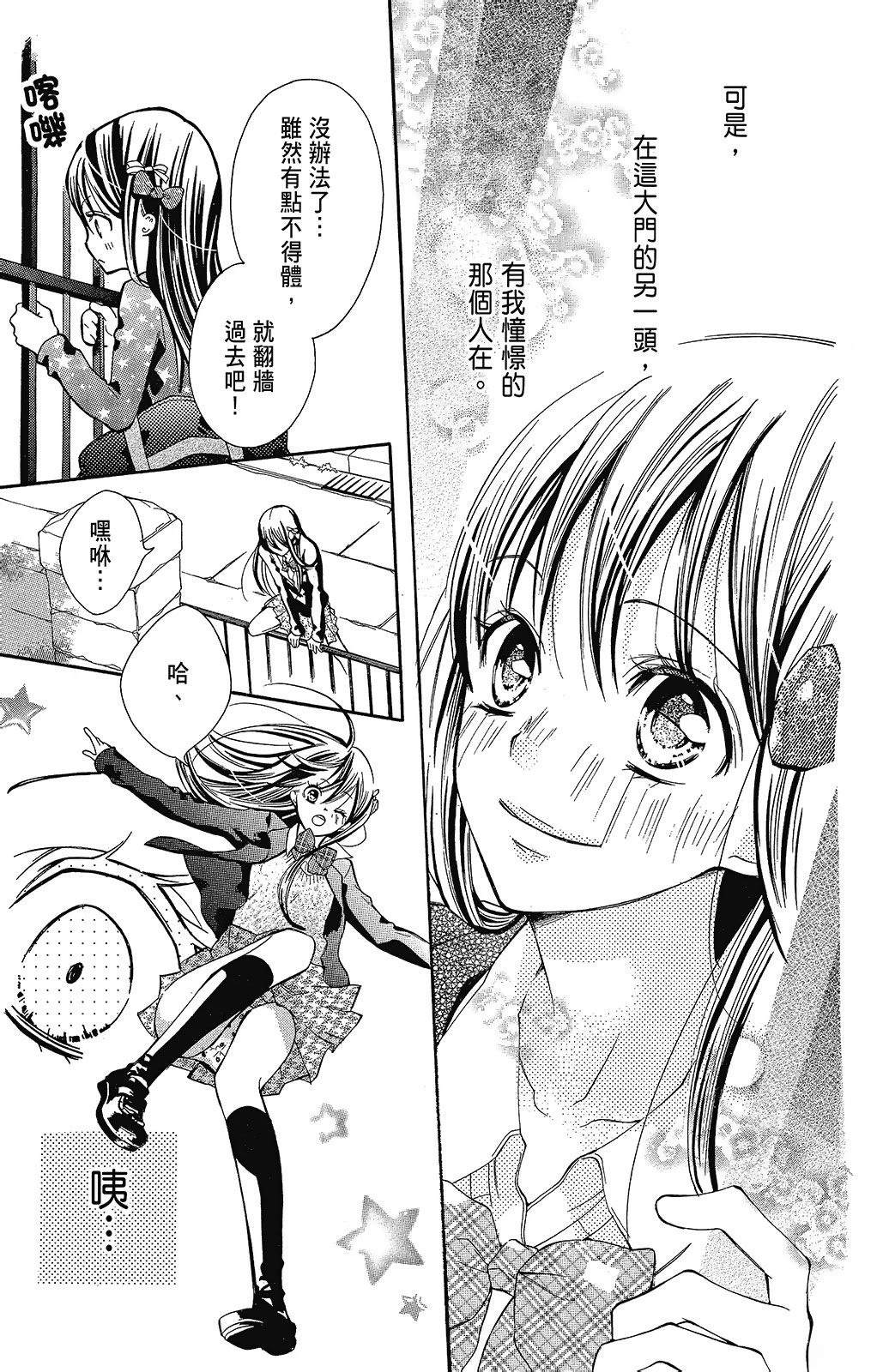 第1卷10