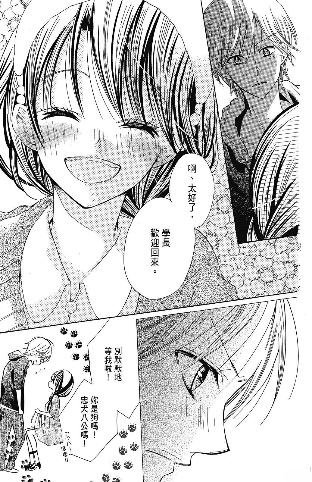 第1卷100