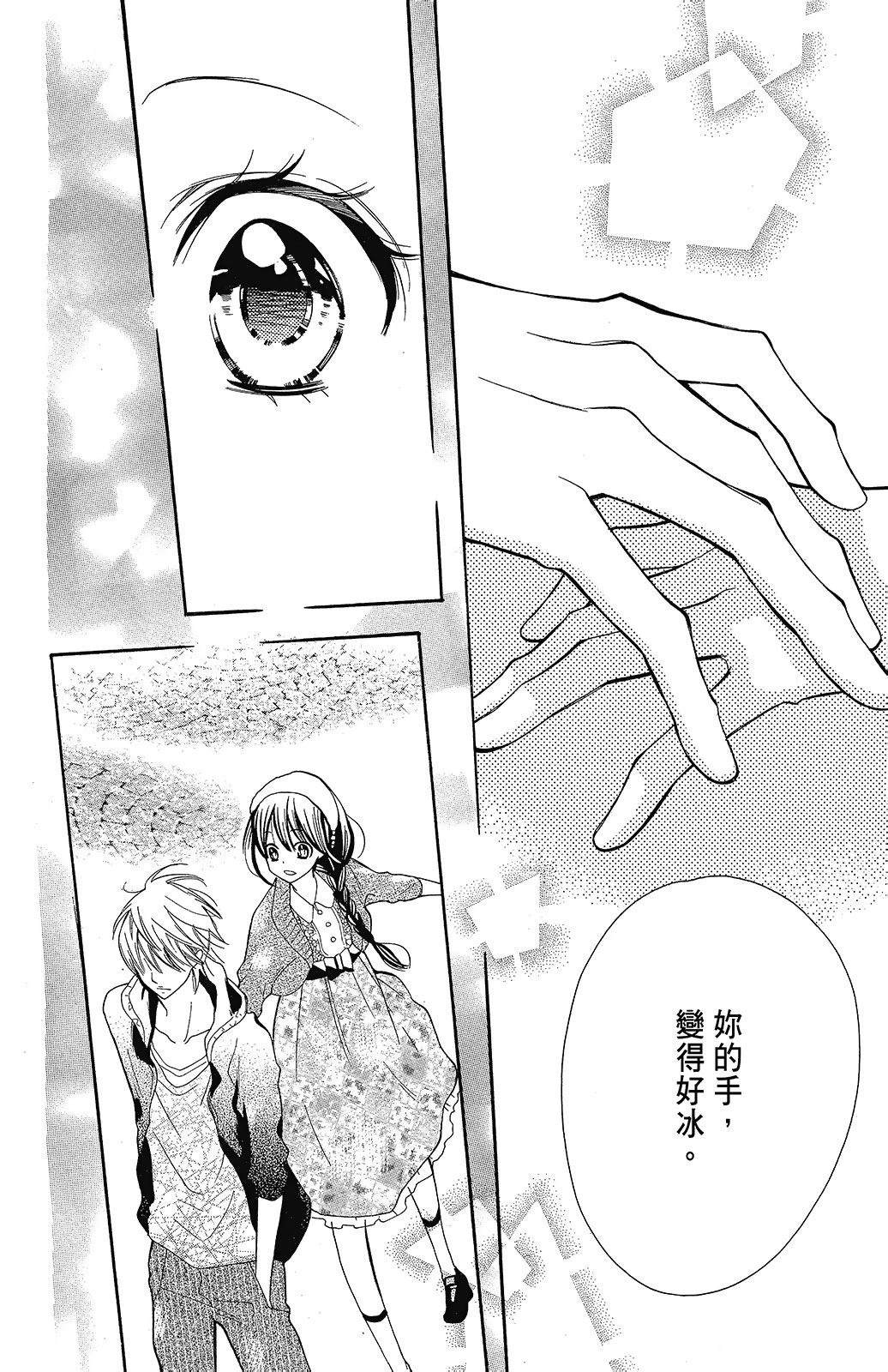 第1卷103