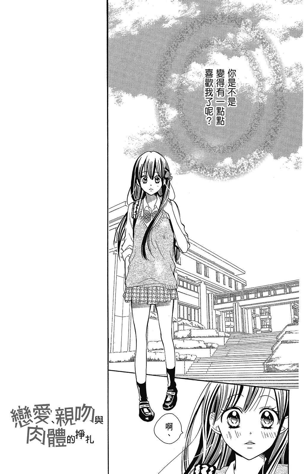 第1卷106
